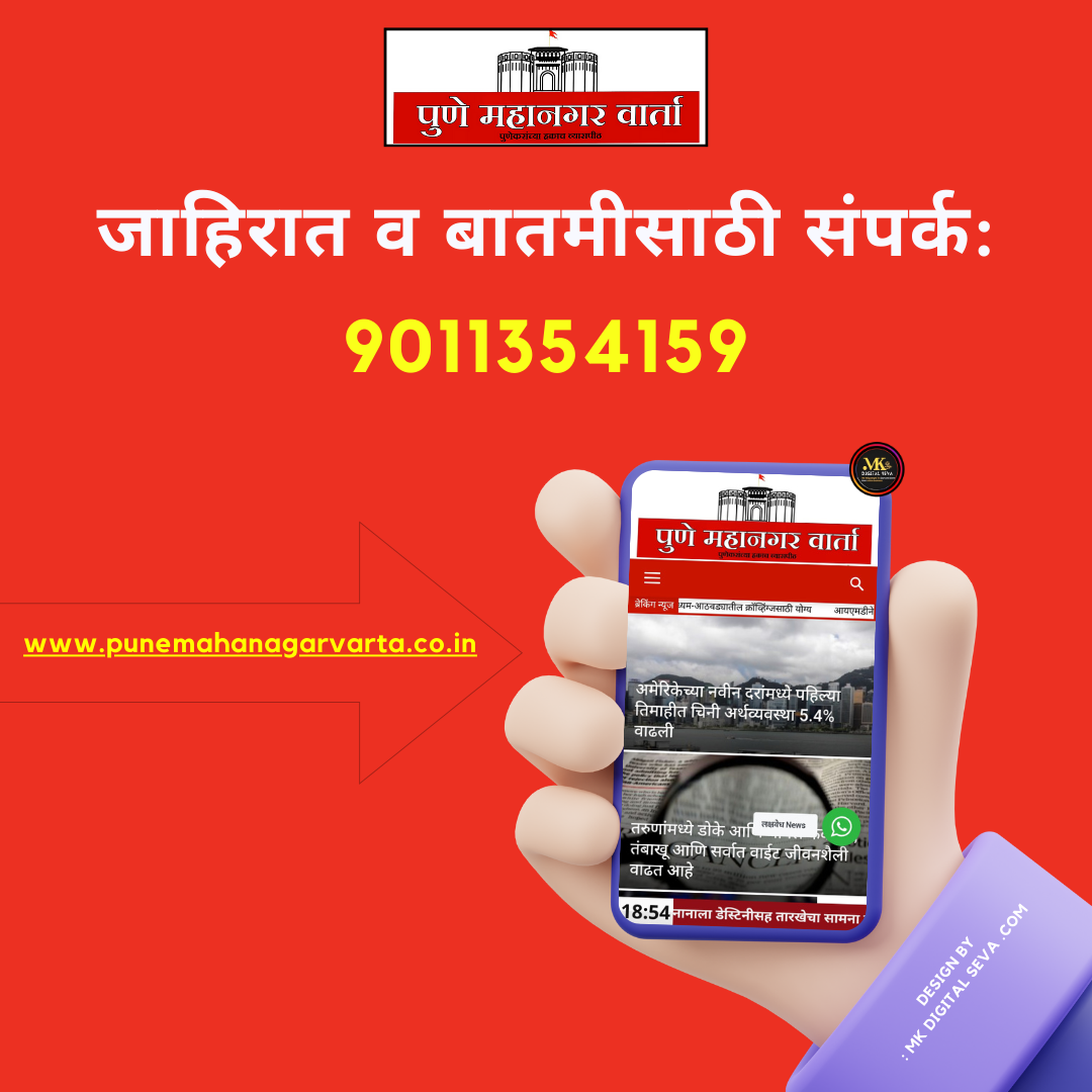 Google search engine