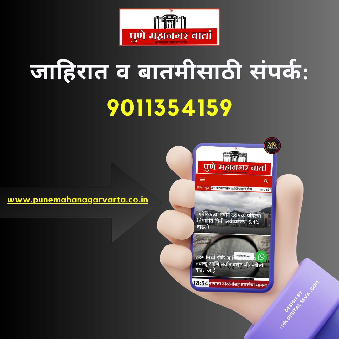 Google search engine