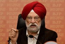 घरगुती गॅसची टंचाई नाही – केंद्र सरकारचे स्पष्टीकरण